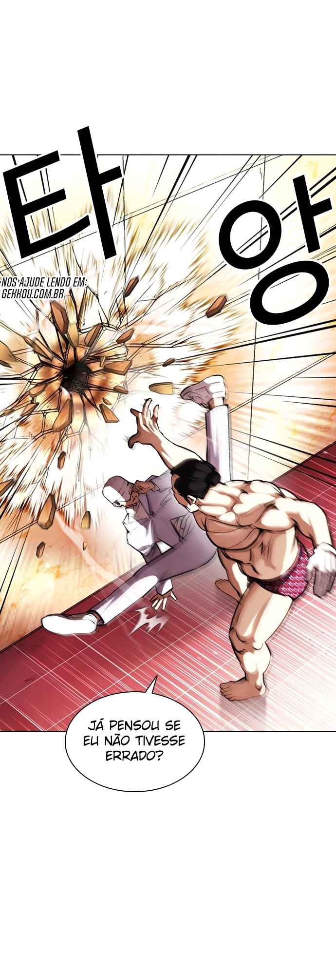 Read Lookism BR Manga Online