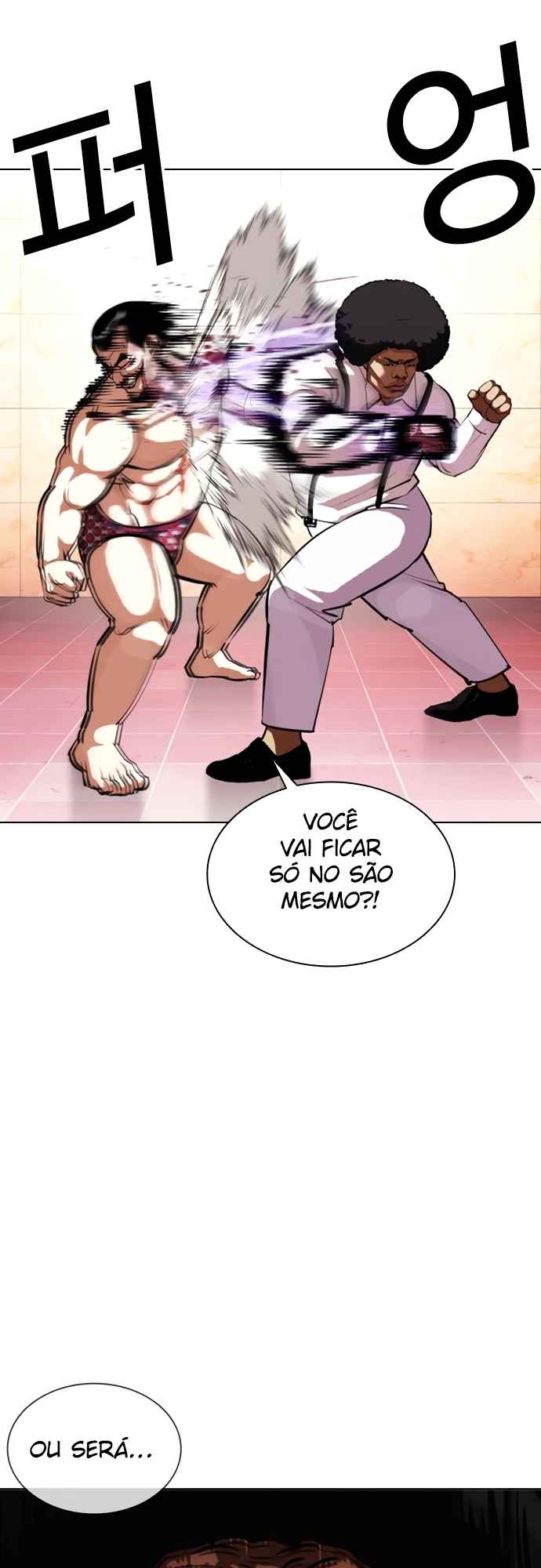 Read Lookism BR Manga Online