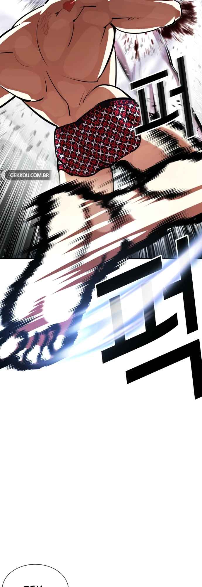 Read Lookism BR Manga Online