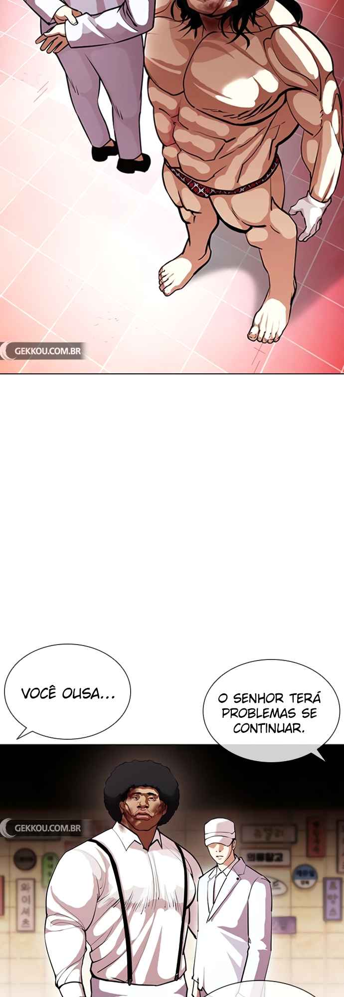 Read Lookism BR Manga Online