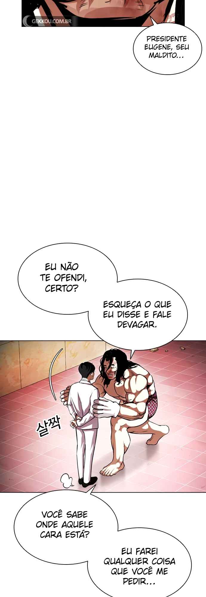 Read Lookism BR Manga Online