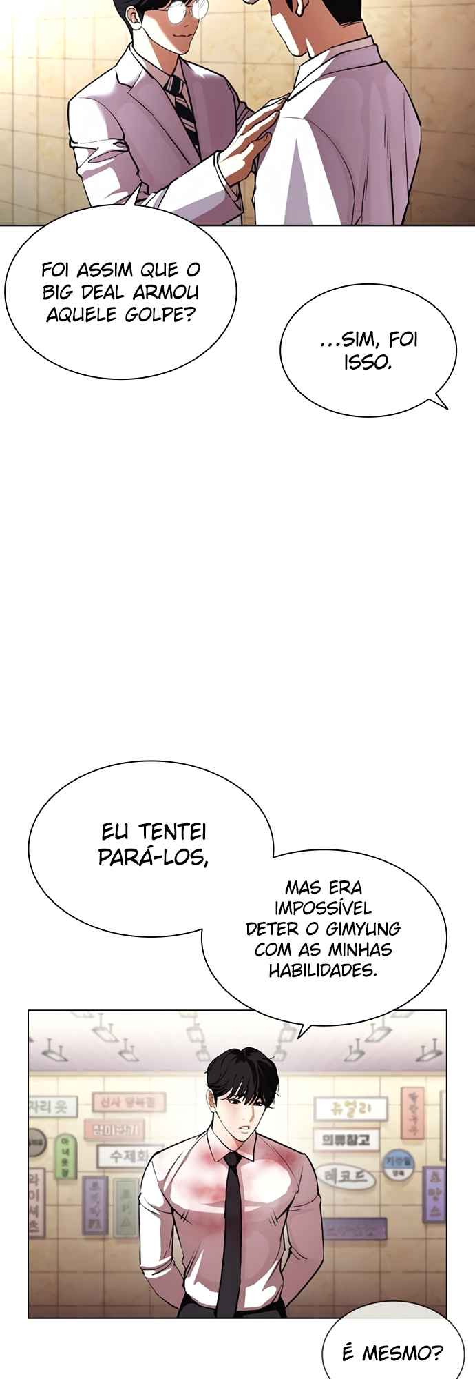 Read Lookism BR Manga Online