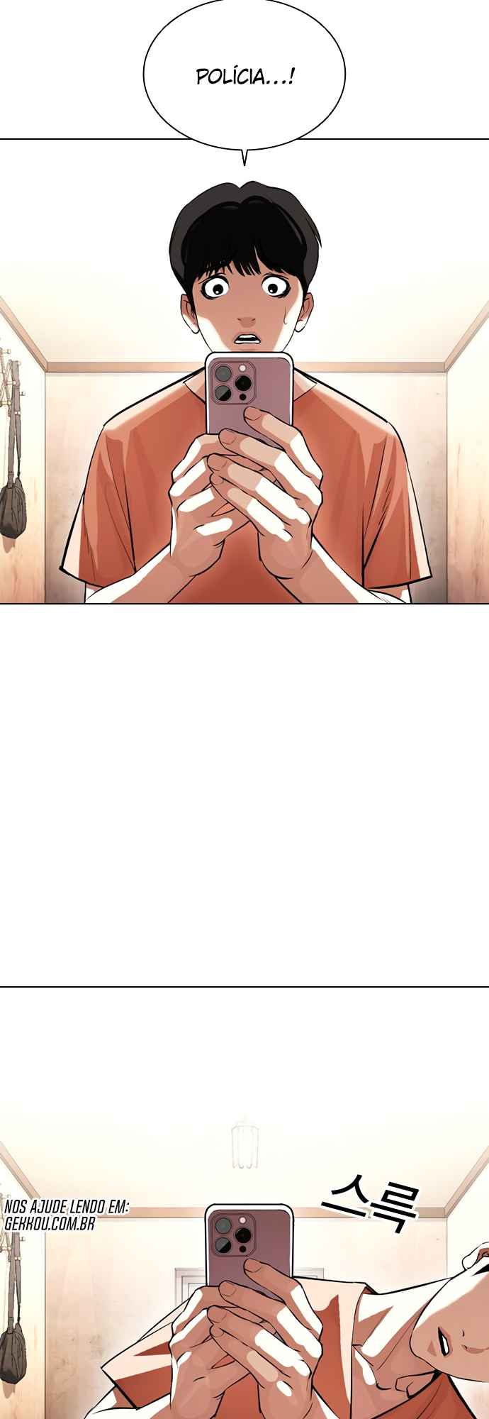 Read Lookism BR Manga Online