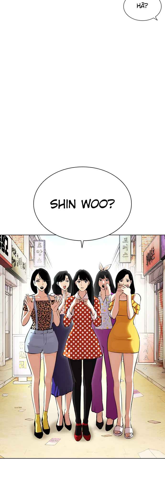 Read Lookism BR Manga Online