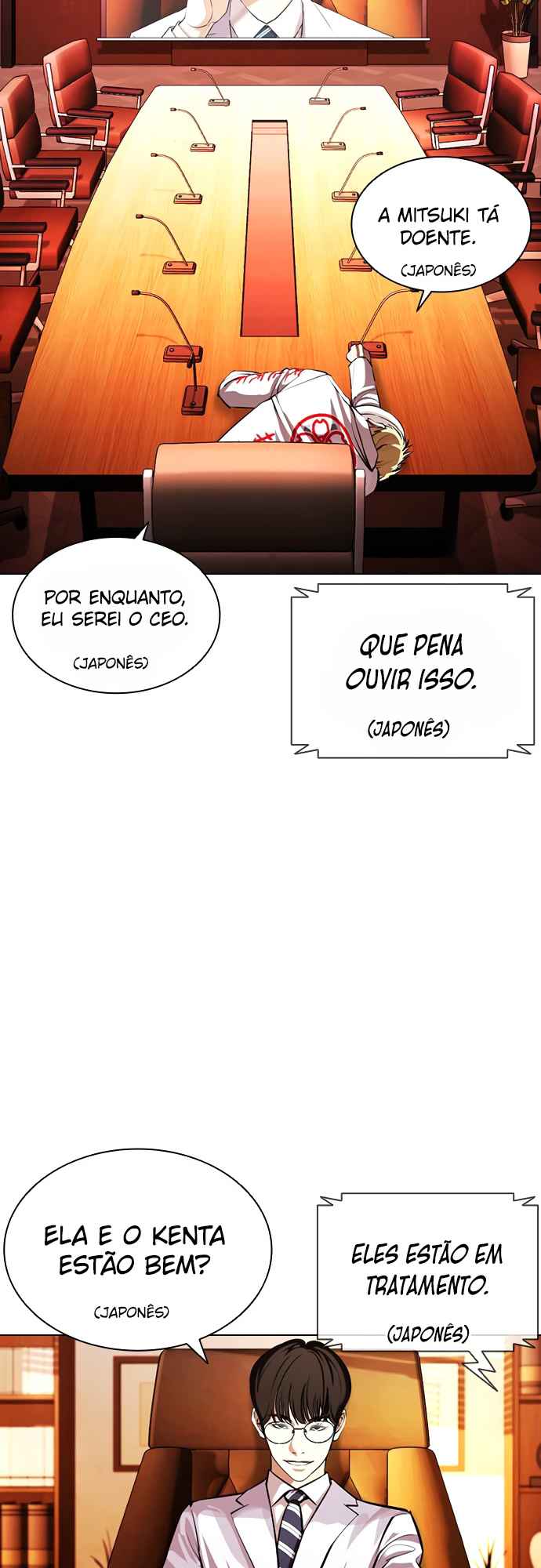 Read Lookism BR Manga Online