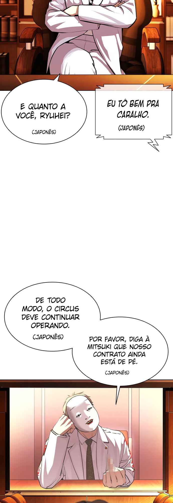 Read Lookism BR Manga Online