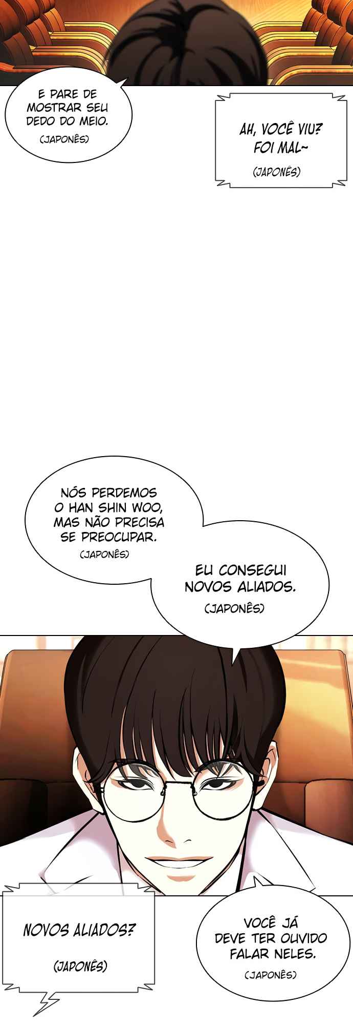Read Lookism BR Manga Online