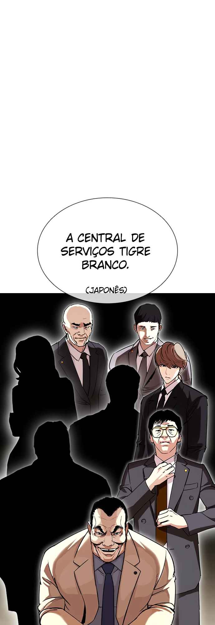 Read Lookism BR Manga Online