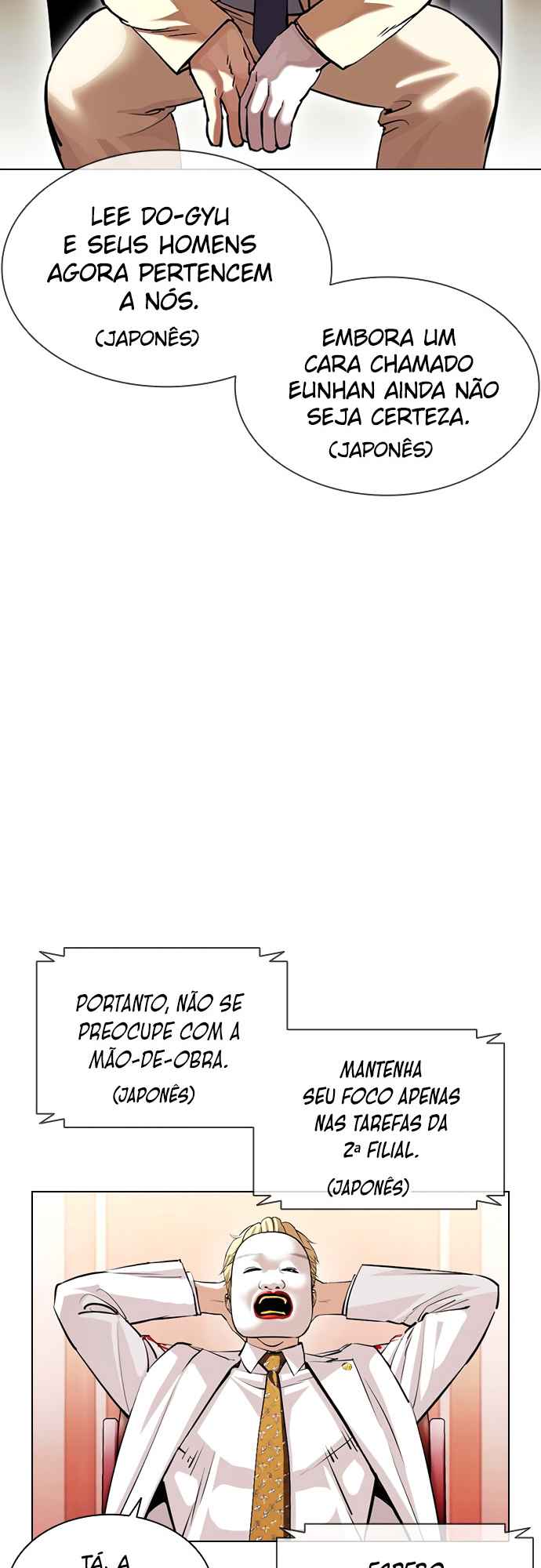 Read Lookism BR Manga Online