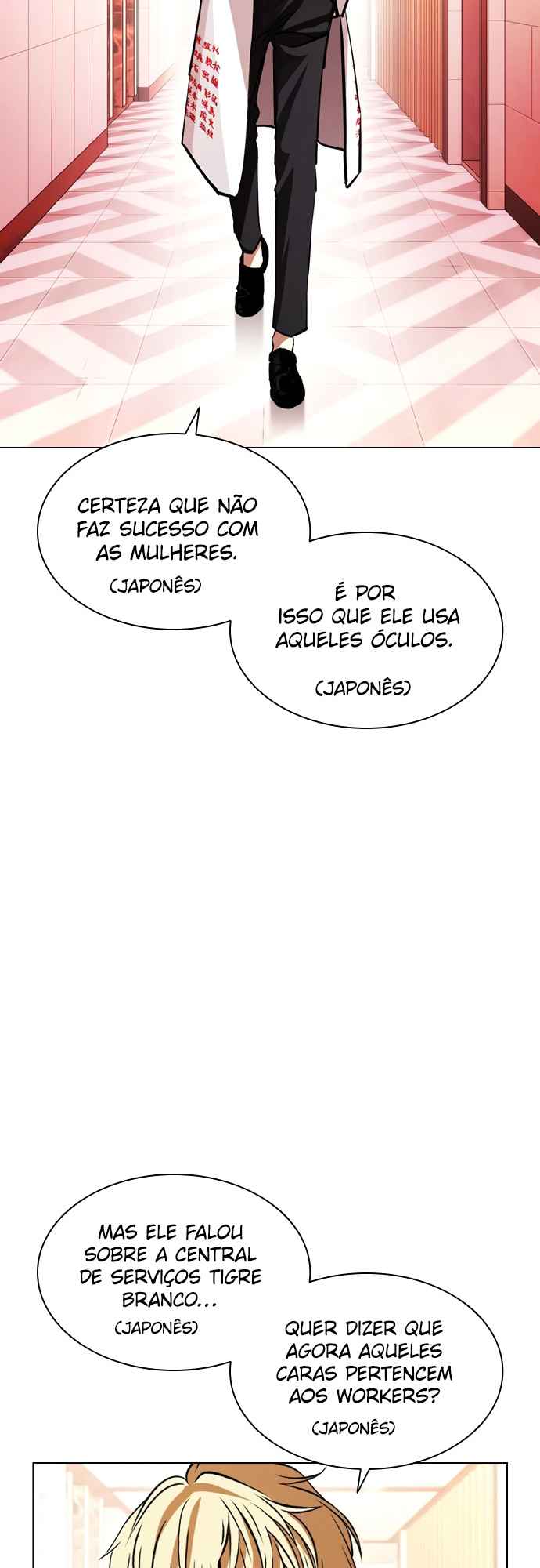 Read Lookism BR Manga Online