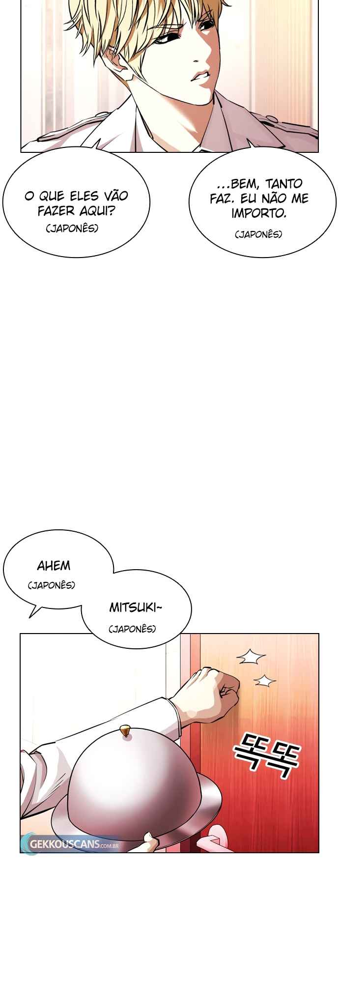 Read Lookism BR Manga Online