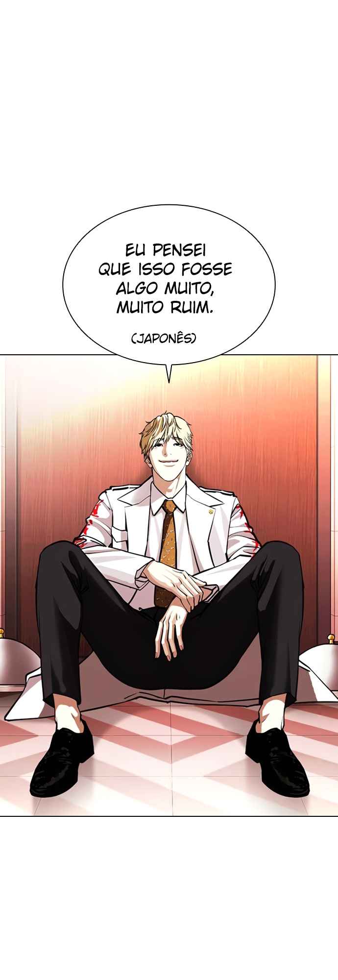 Read Lookism BR Manga Online