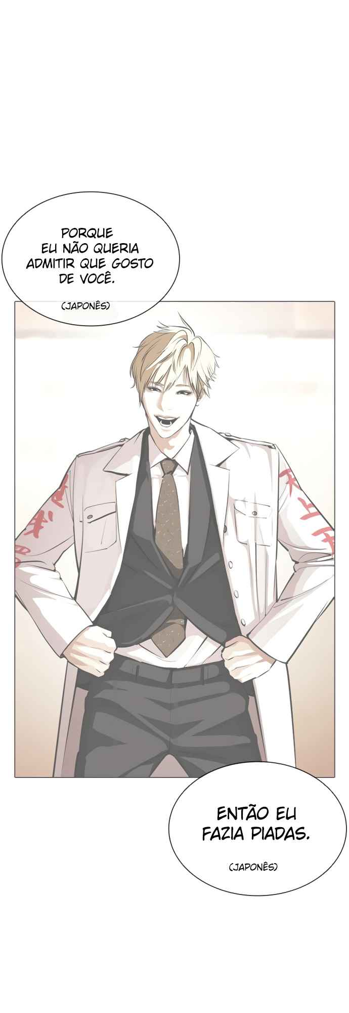 Read Lookism BR Manga Online