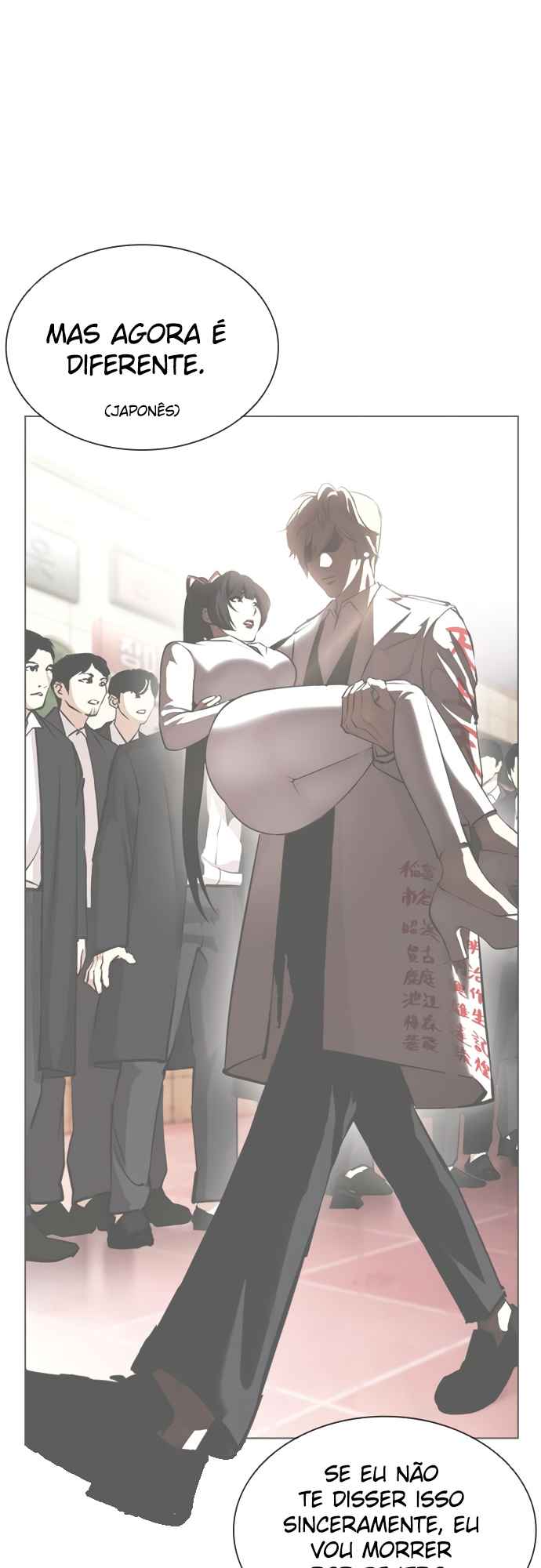 Read Lookism BR Manga Online