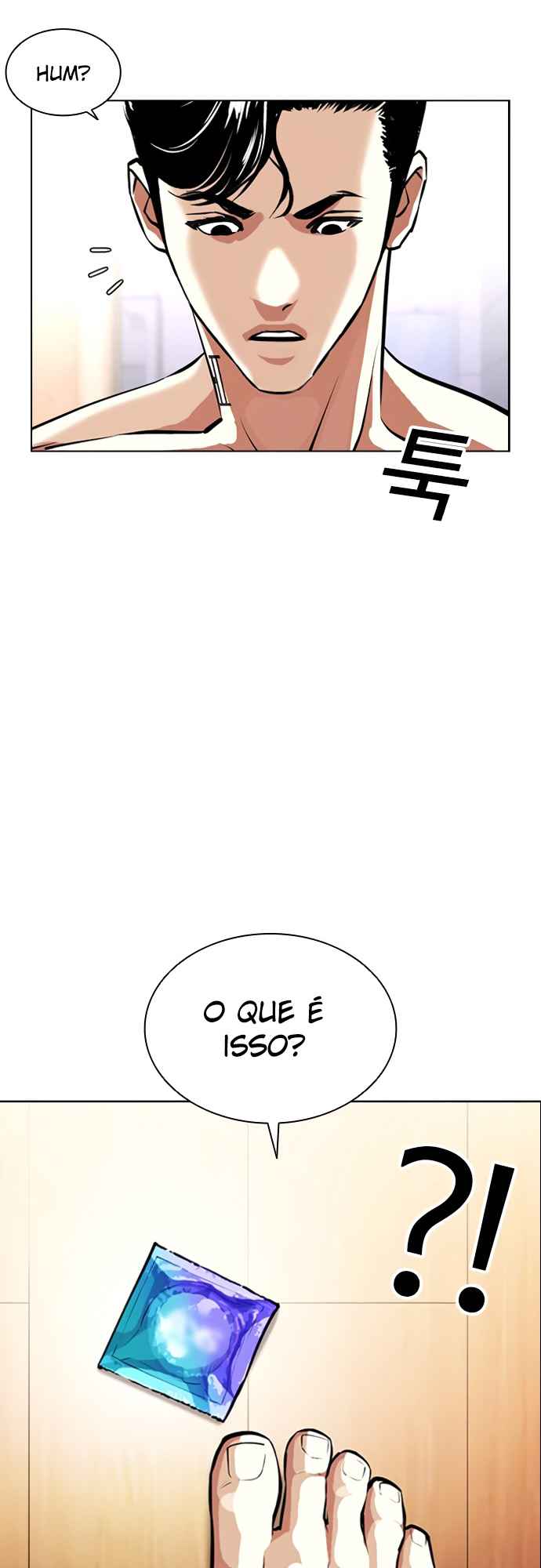 Read Lookism BR Manga Online