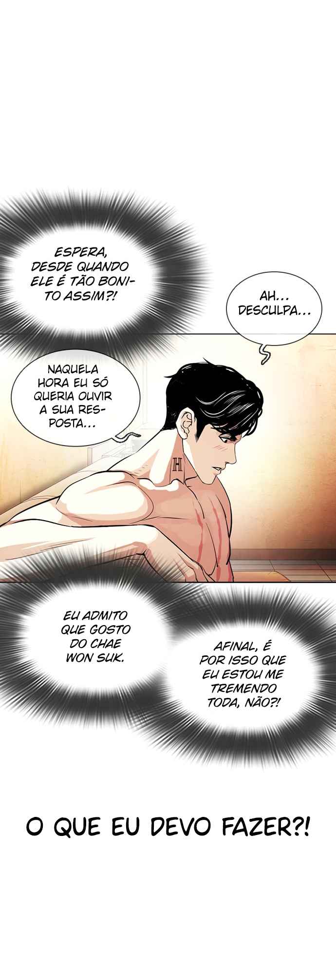 Read Lookism BR Manga Online