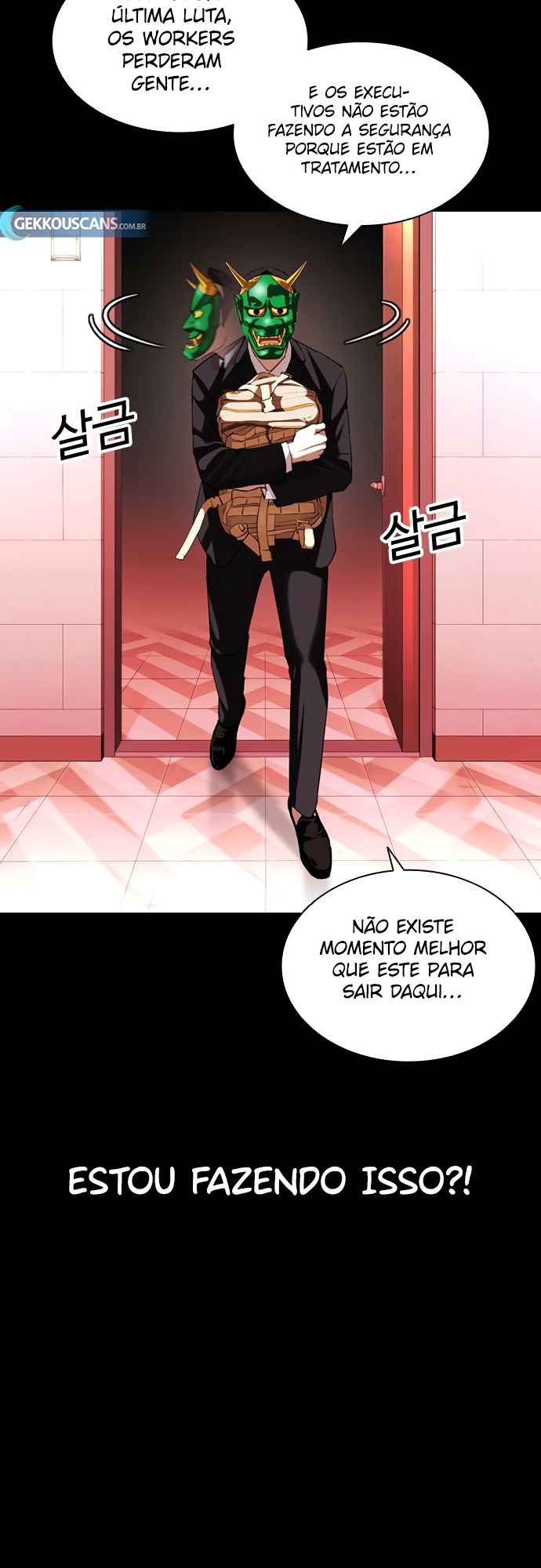 Read Lookism BR Manga Online