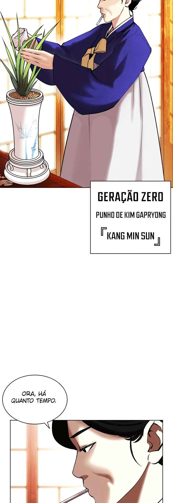 Read Lookism BR Manga Online