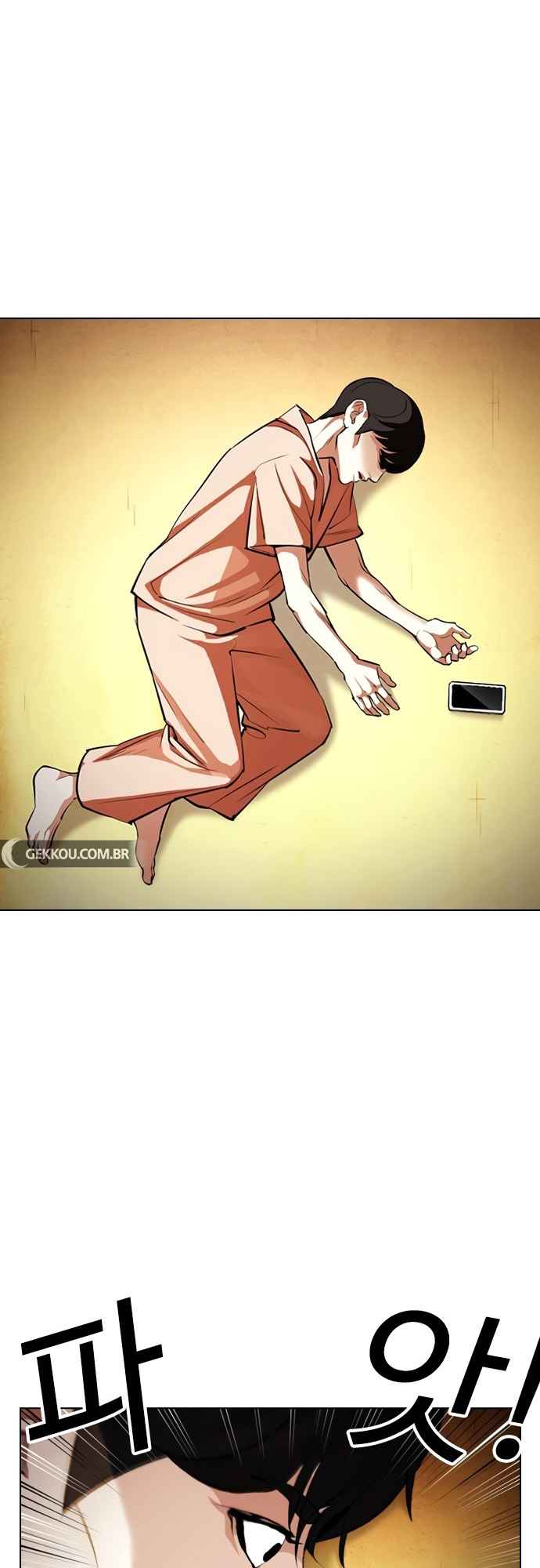 Read Lookism BR Manga Online