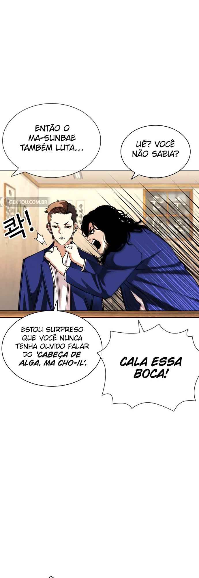 Read Lookism BR Manga Online