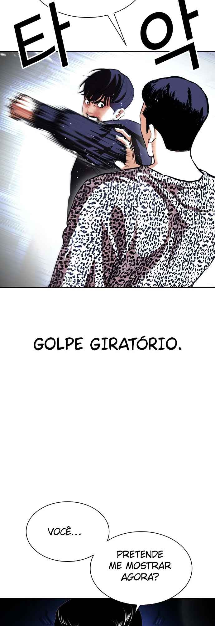 Read Lookism BR Manga Online
