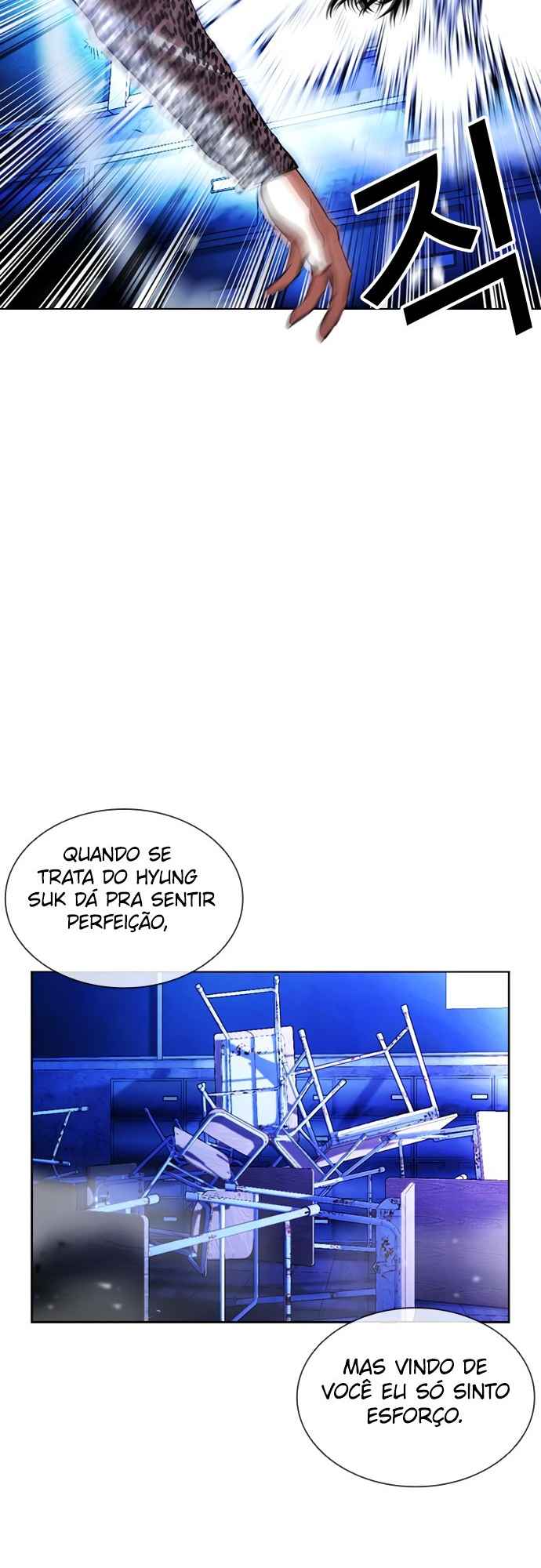 Read Lookism BR Manga Online