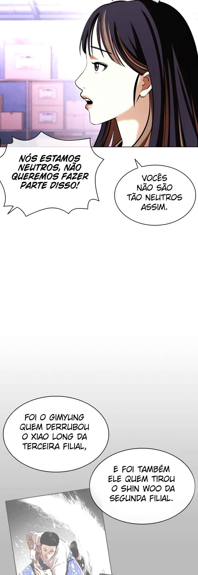 Read Lookism BR Manga Online
