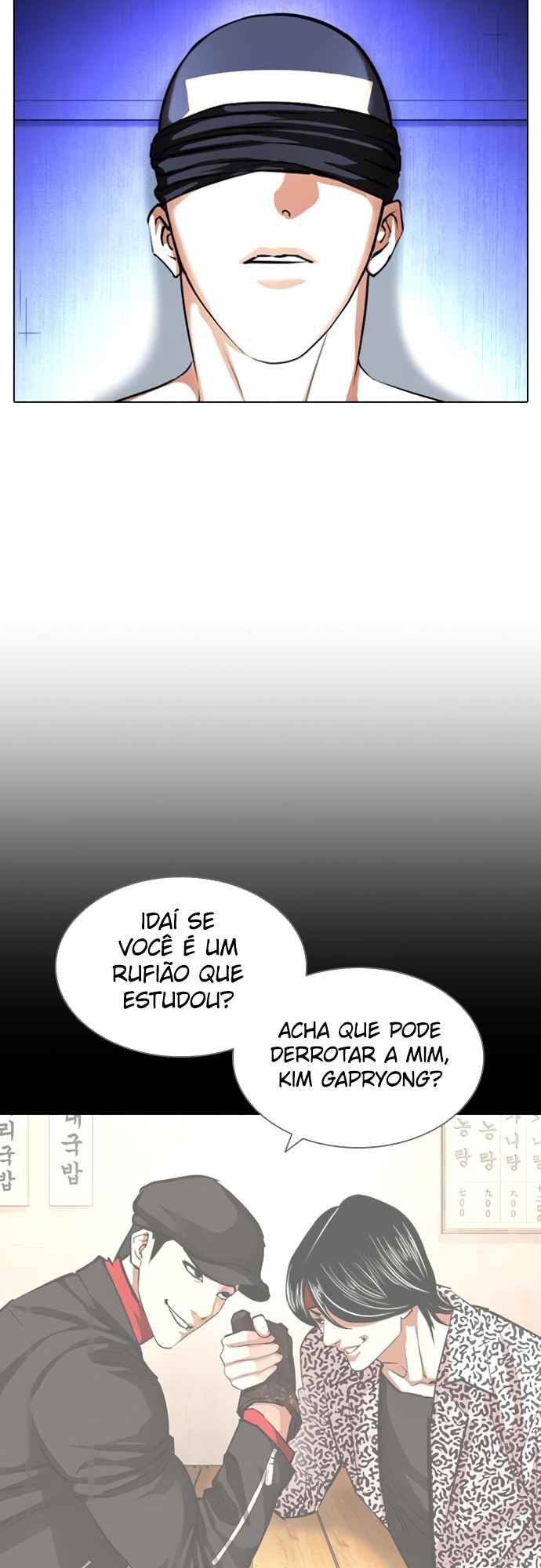 Read Lookism BR Manga Online