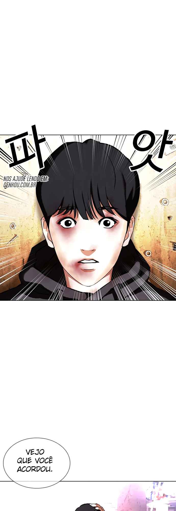 Read Lookism BR Manga Online