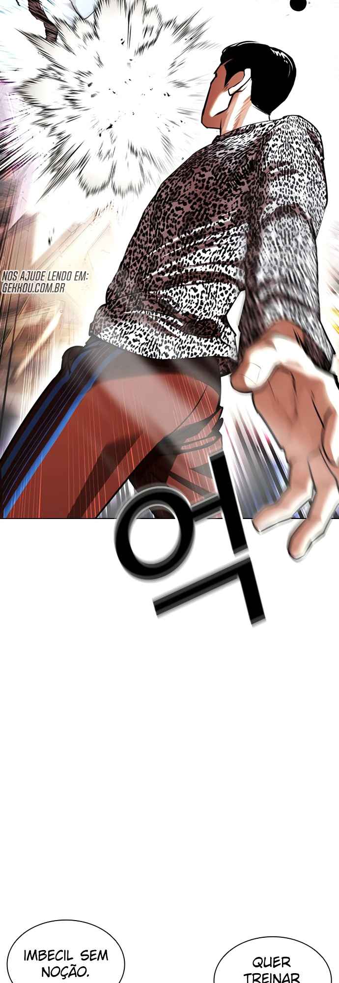 Read Lookism BR Manga Online