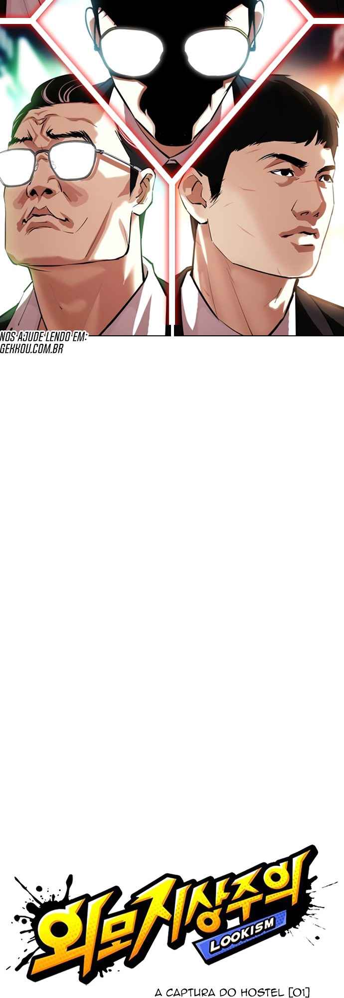 Read Lookism BR Manga Online