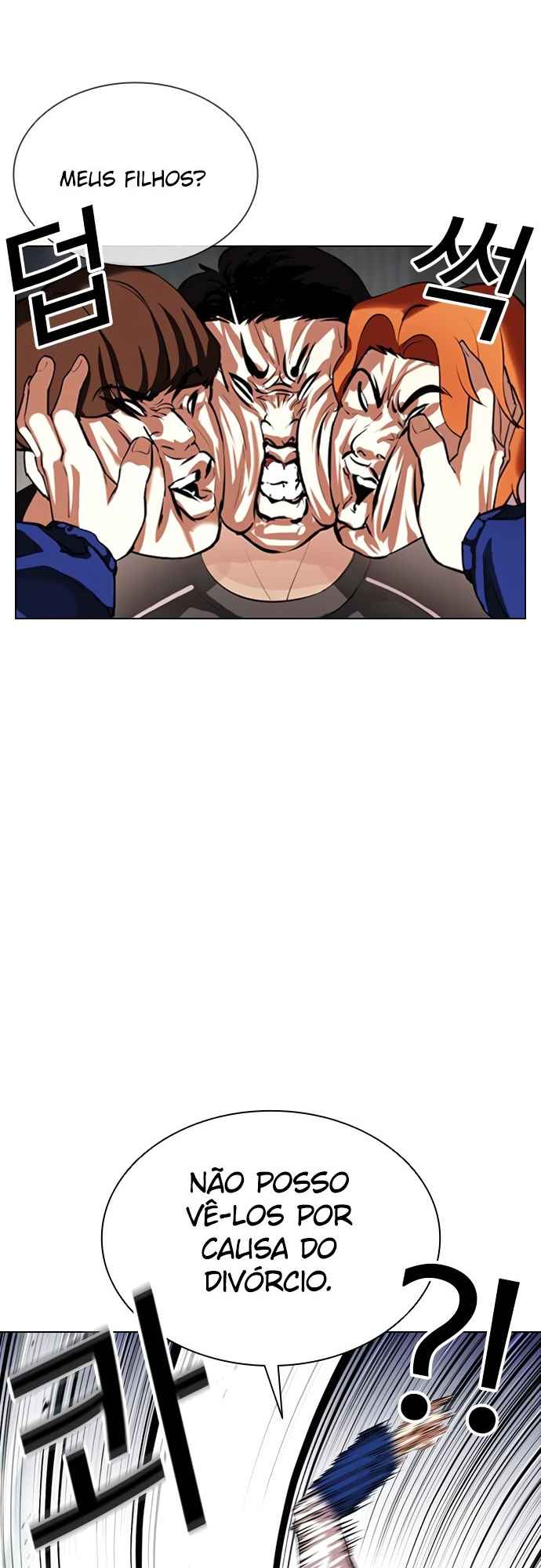 Read Lookism BR Manga Online