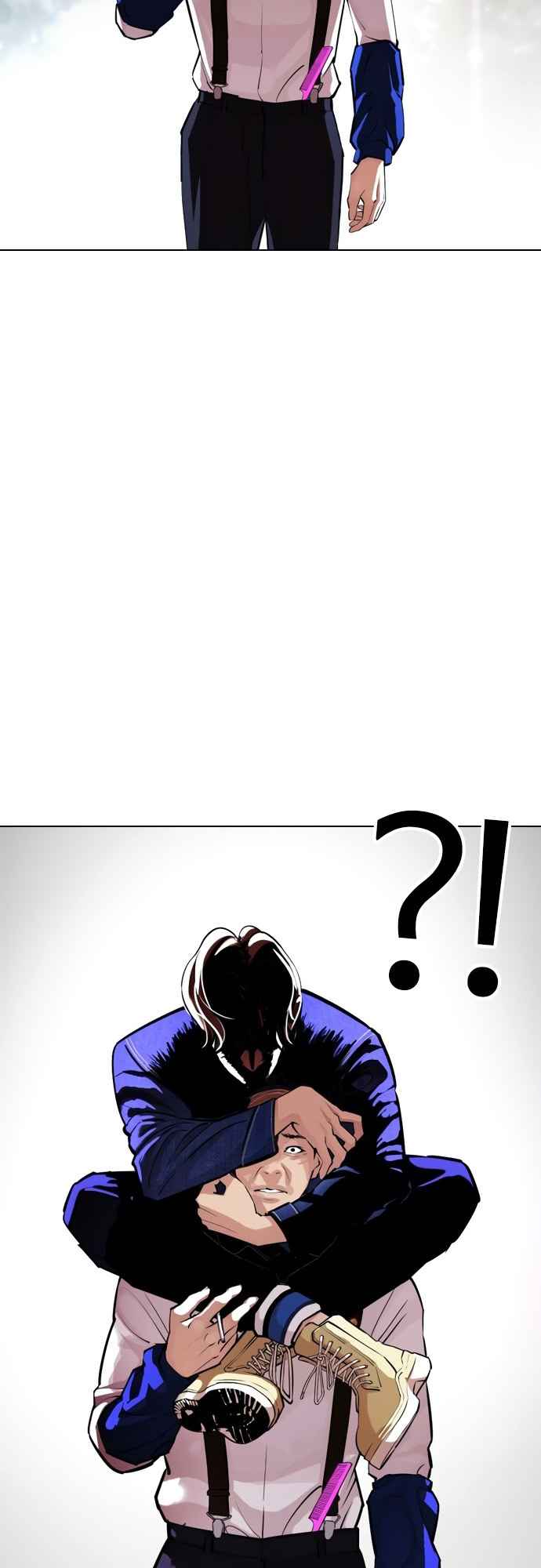 Read Lookism BR Manga Online