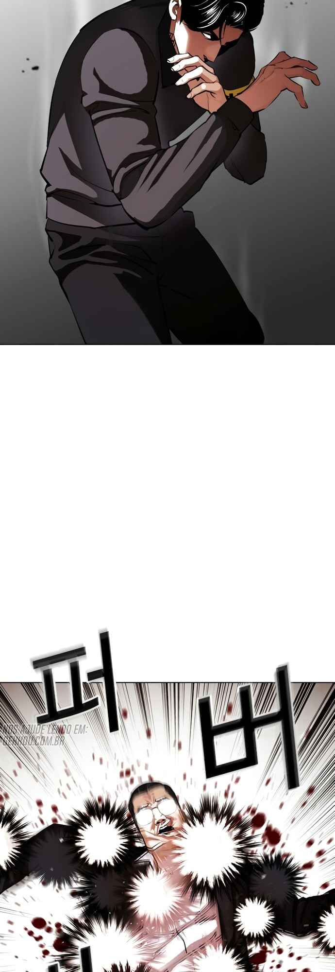Read Lookism BR Manga Online