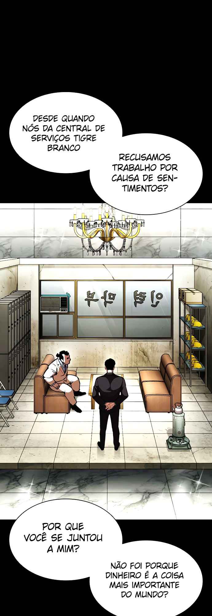 Read Lookism BR Manga Online