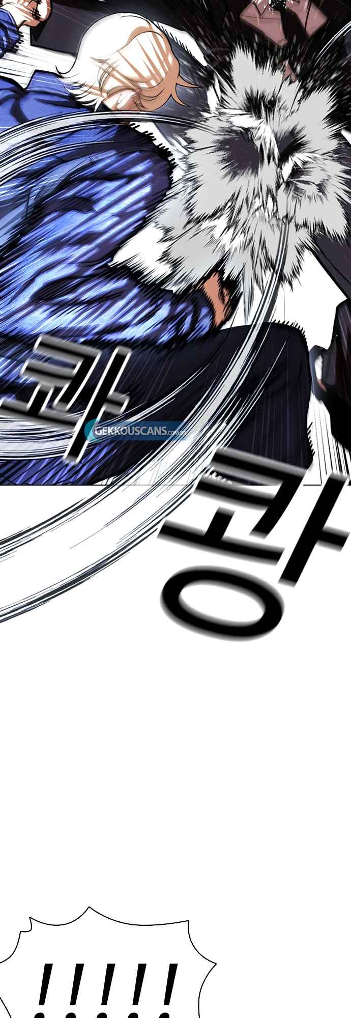 Read Lookism BR Manga Online