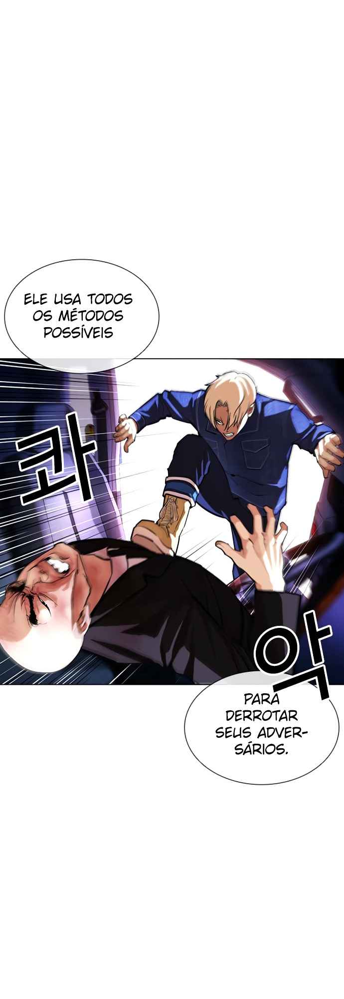 Read Lookism BR Manga Online