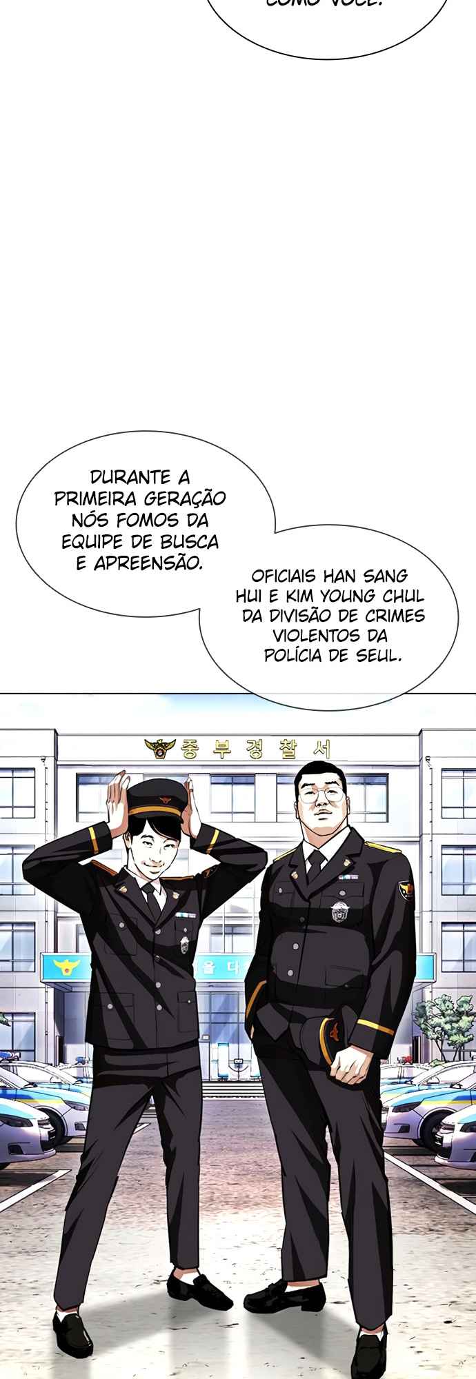 Read Lookism BR Manga Online