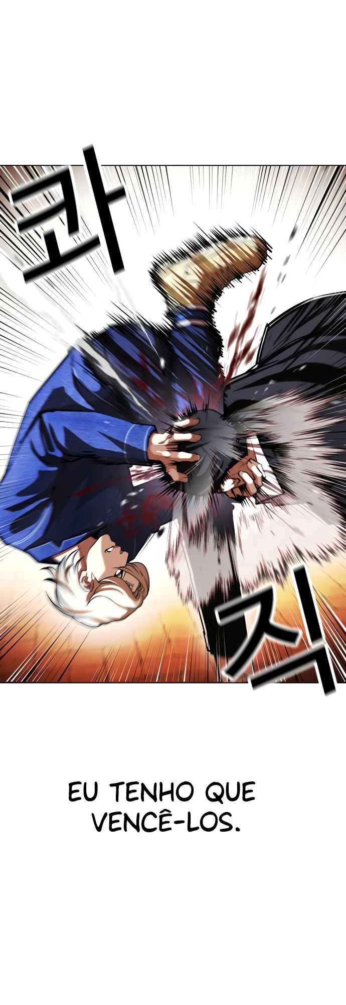 Read Lookism BR Manga Online