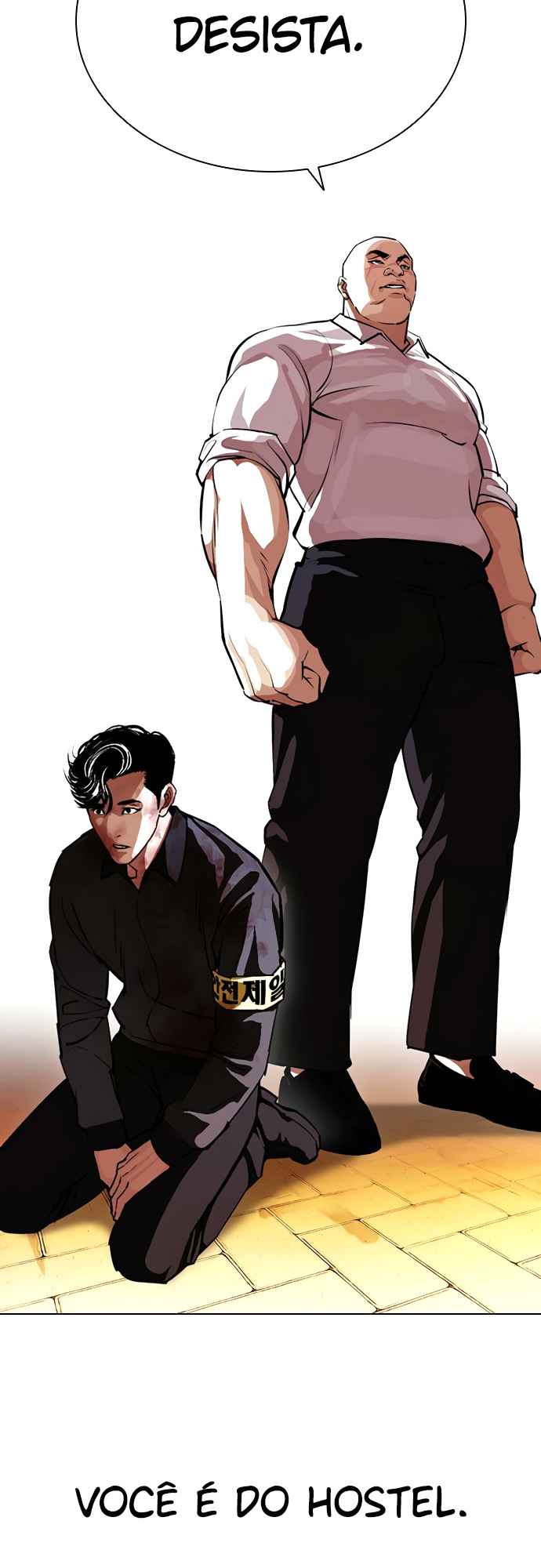 Read Lookism BR Manga Online