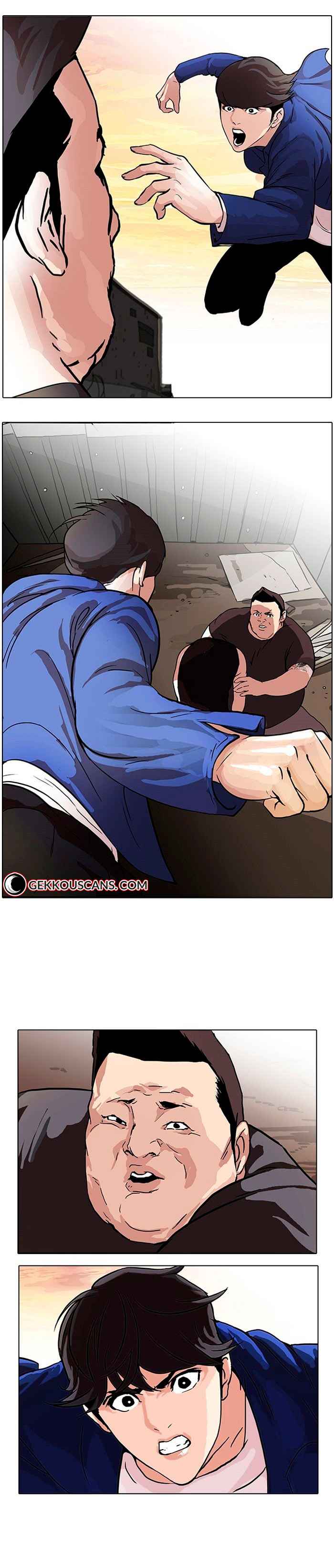 Read Lookism BR Manga Online