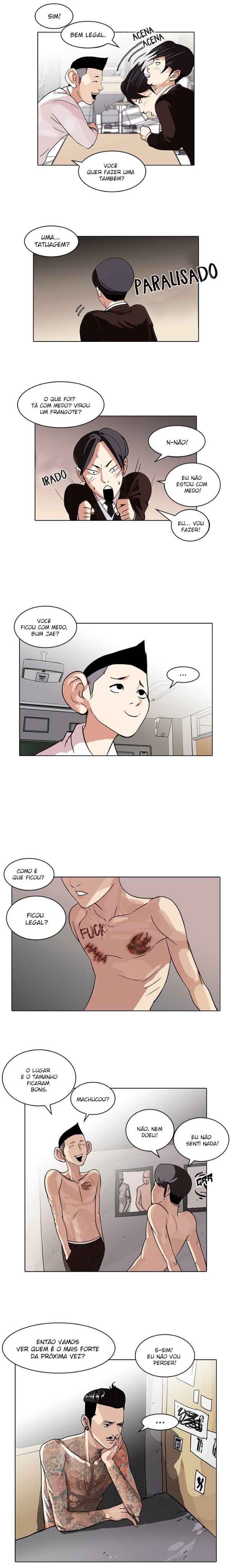 Read Lookism BR Manga Online