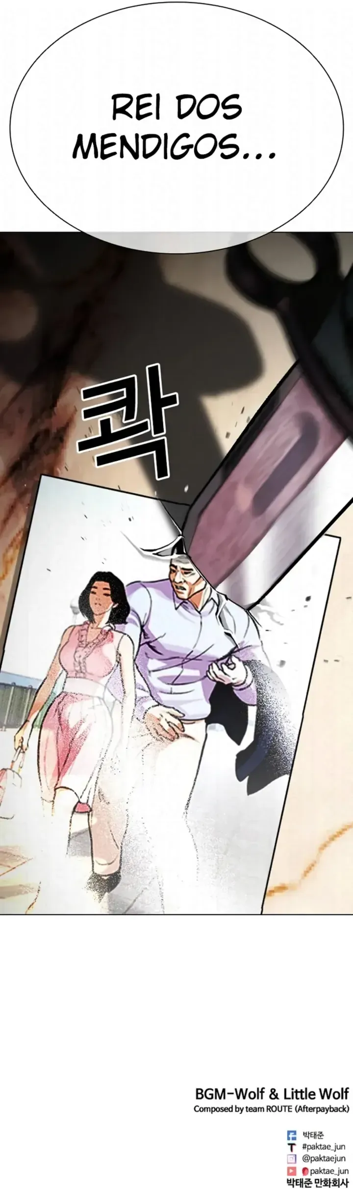 Read Lookism BR Manga Online
