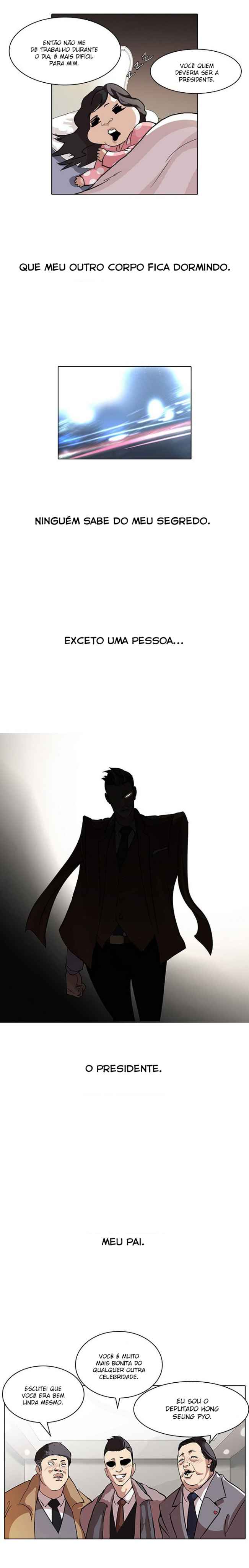 Read Lookism BR Manga Online