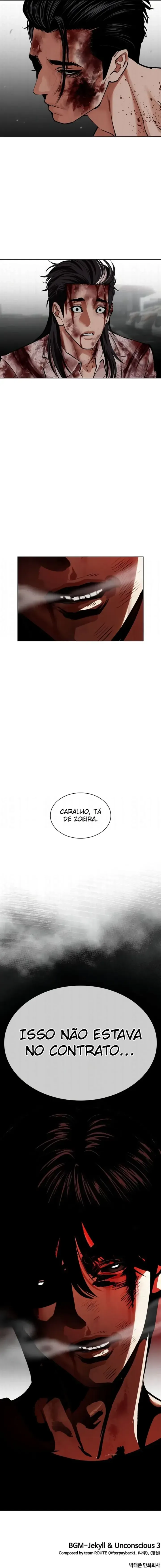 Read Lookism BR Manga Online