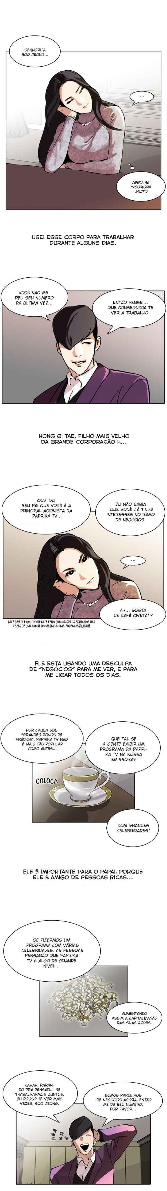 Read Lookism BR Manga Online