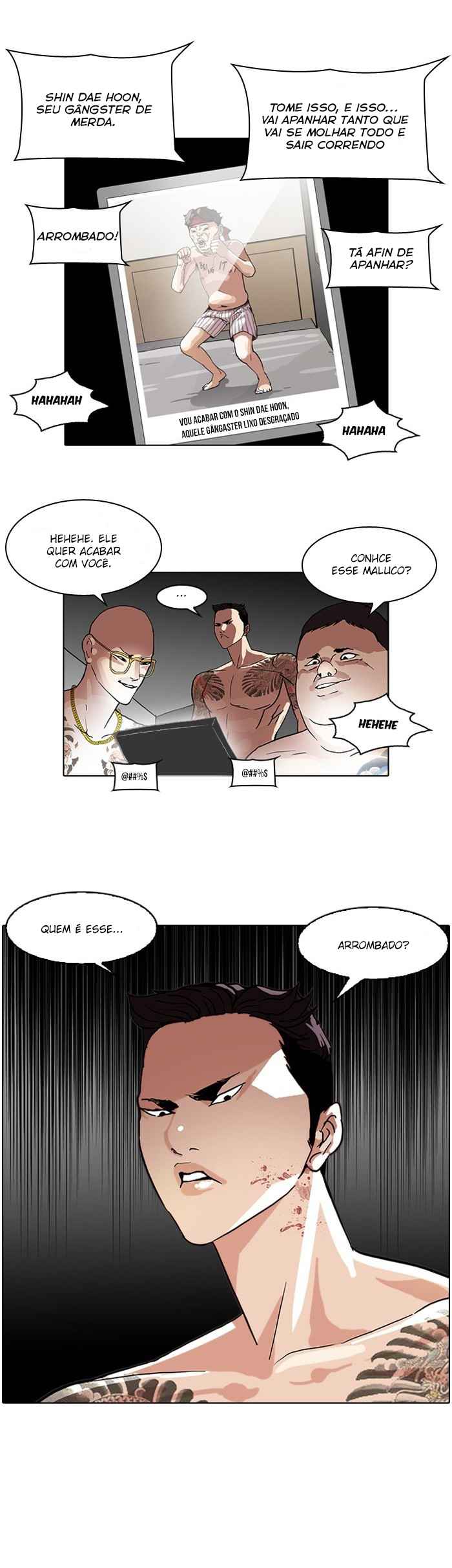 Read Lookism BR Manga Online