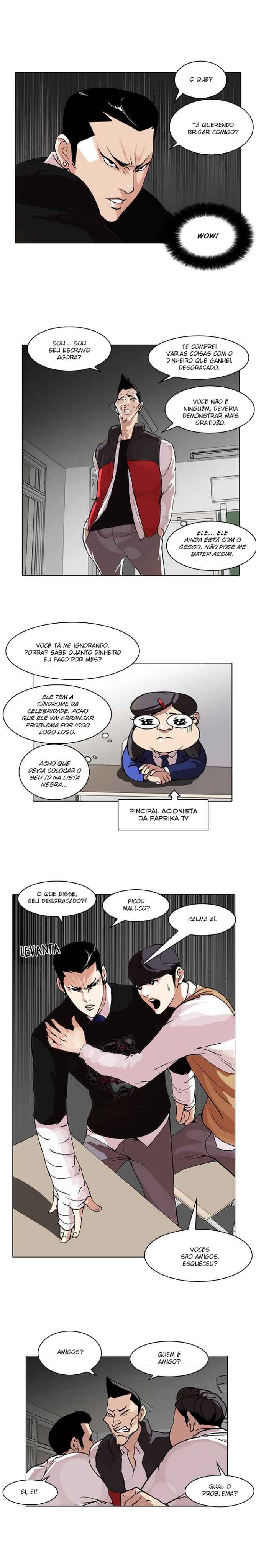 Read Lookism BR Manga Online