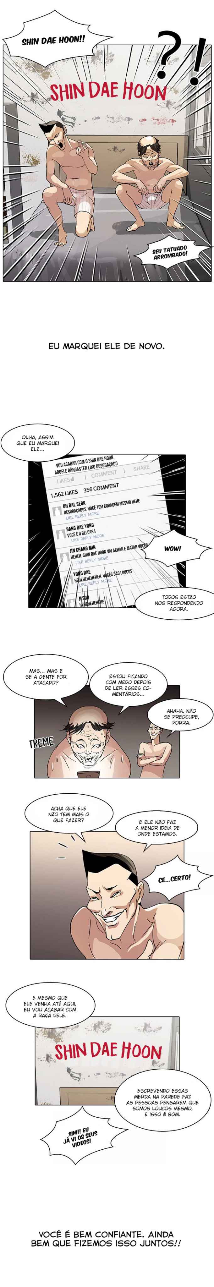 Read Lookism BR Manga Online