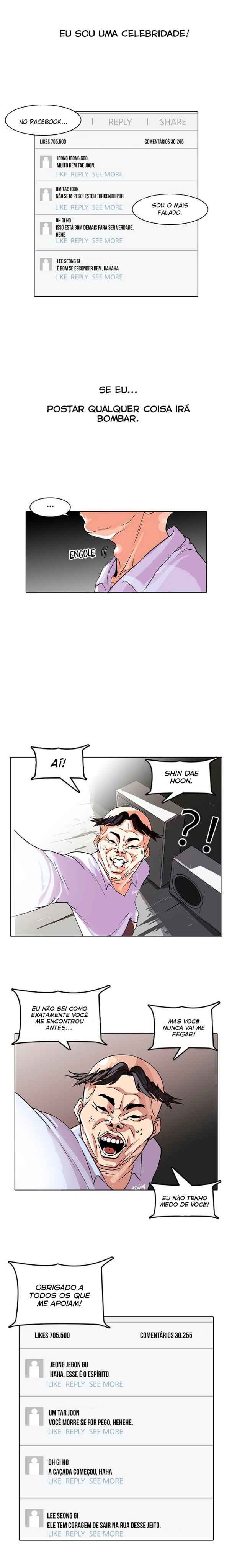Read Lookism BR Manga Online